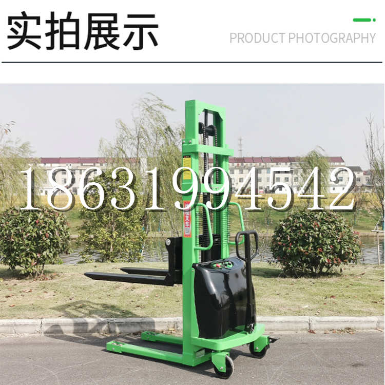 北镇市电动叉车堆高车液压铲车电瓶1吨2吨站驾步行式小型全自动叉车